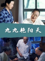 嫩草欧美
